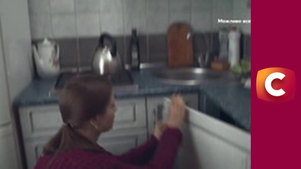 "Сліпа". Кохання з інтернету.