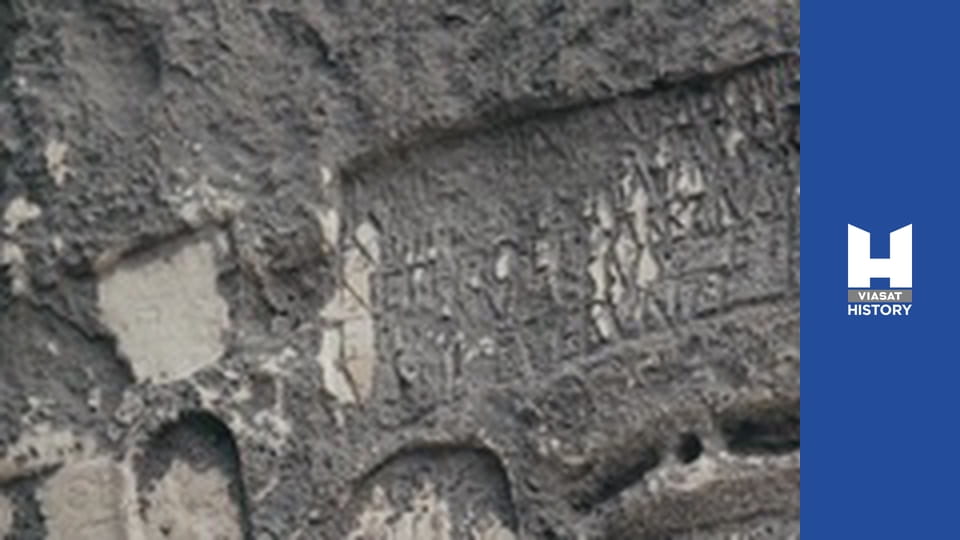 Скарби світу з Беттані Гʼюз - Cезон 3 - Албанія та Адріатика