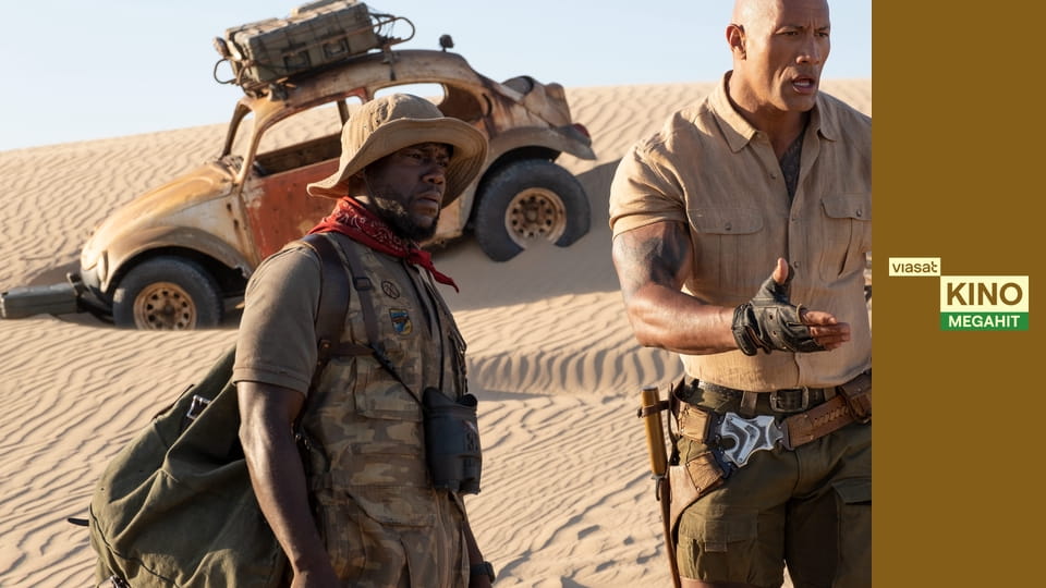 Джуманджі: Наступний рівень