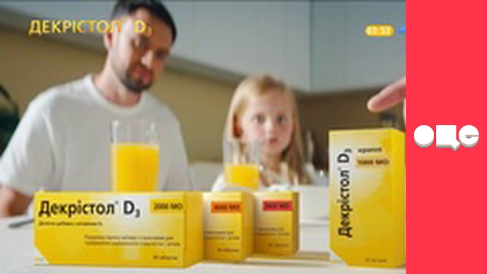 Слідство ведуть екстрасенси, 6 сезон, 7 еп. Перехрестя смерті.