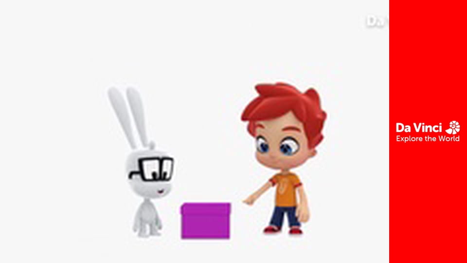 Брико - Жестянка