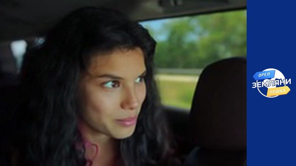 Сезон 1, Випуск 11