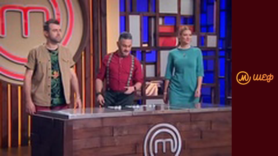 Сезон 7, Выпуск 11, Часть 11