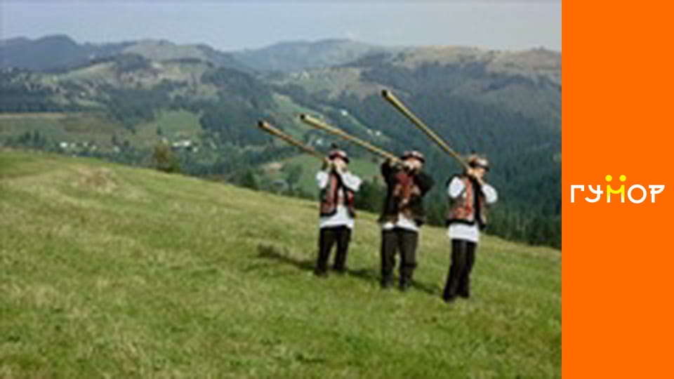 Последний москаль, Сезон 1, Выпуск 14