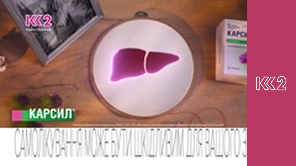 Сімейний суд E117 - Матінка моя