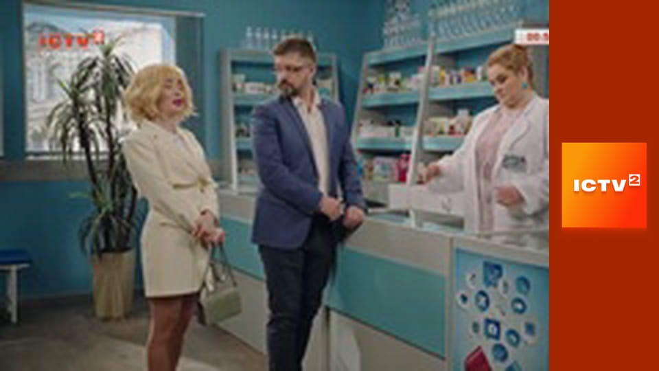 Скетч-шоу "На троих".