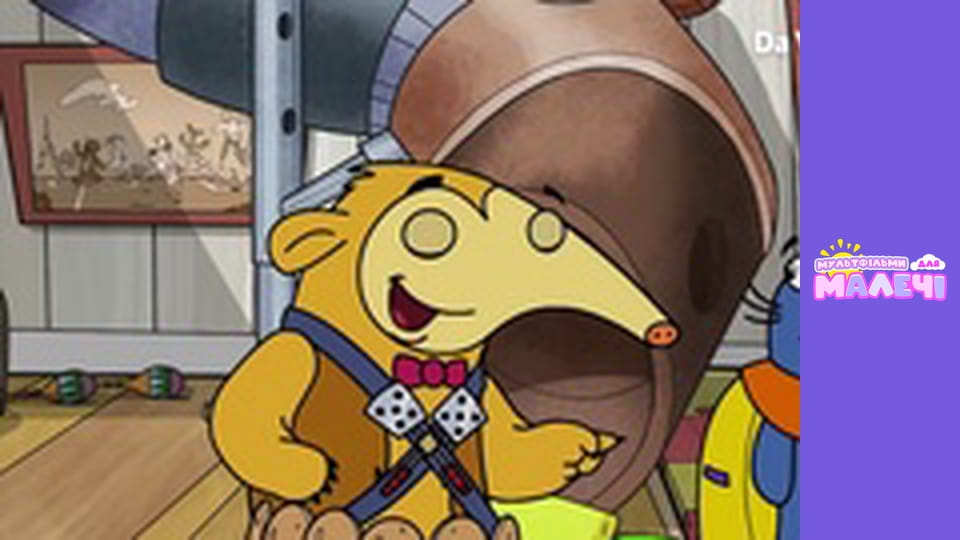 Докі - серія 44