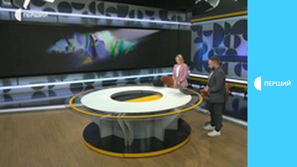 Общенациональная минута молчания.