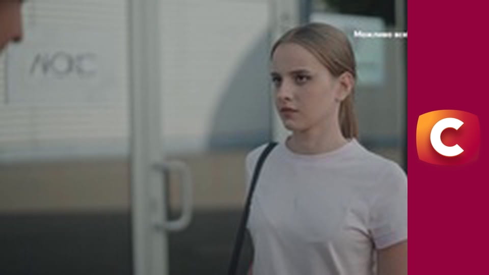 Т/с "К. О. Д.", 166 с. "Смерть у блиску подіуму", 2 ч.