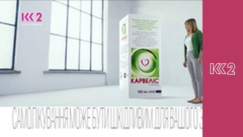 Сімейний суд E94 - Дача розбрату