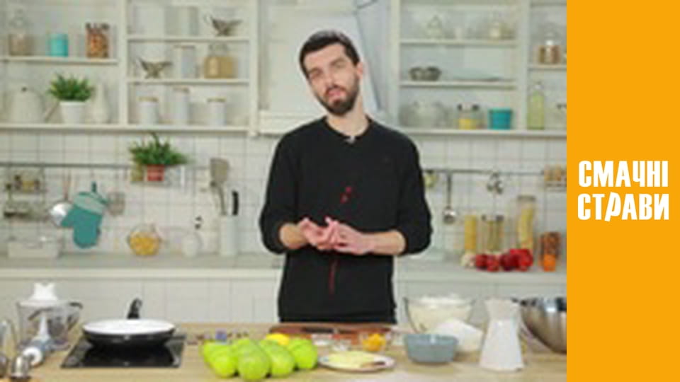 Т/с "Кус Кус" сезон 1 серия 6