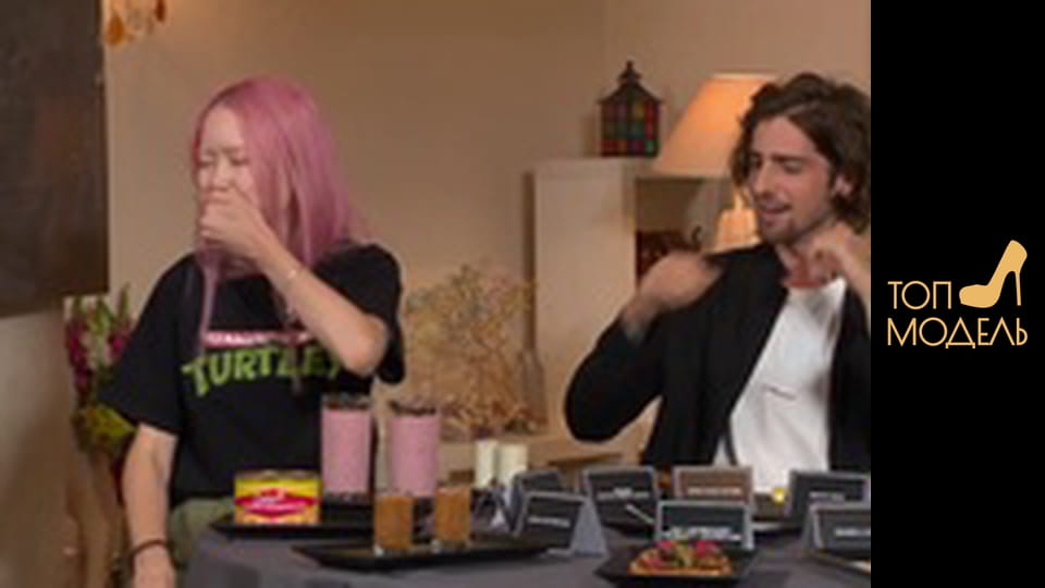 Сезон 4, Випуск 4