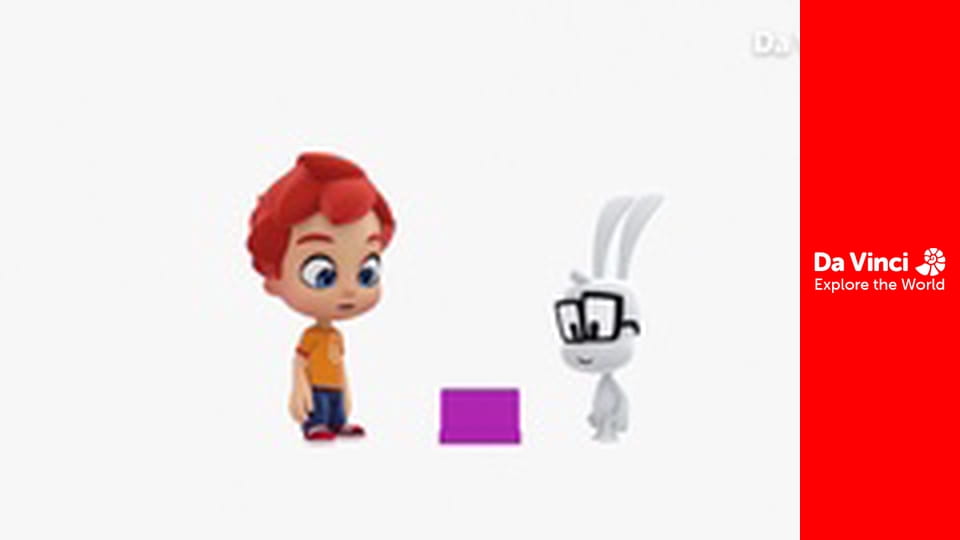 Бріко - Зубочистка