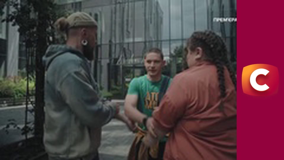 Т/с "К. О. Д.", 198 с. "Остання ніч рок-зірки".