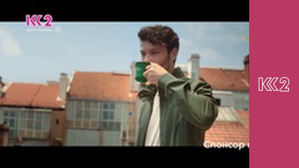 Сімейний суд E90 - Сурогатний спадкоємець