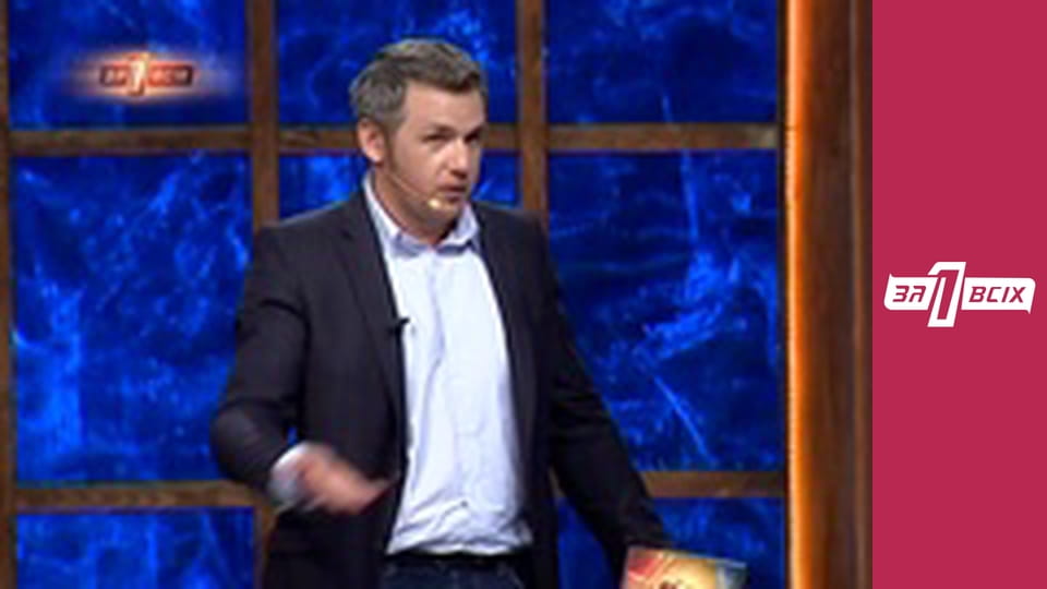 Многодетная мама. Часть 2