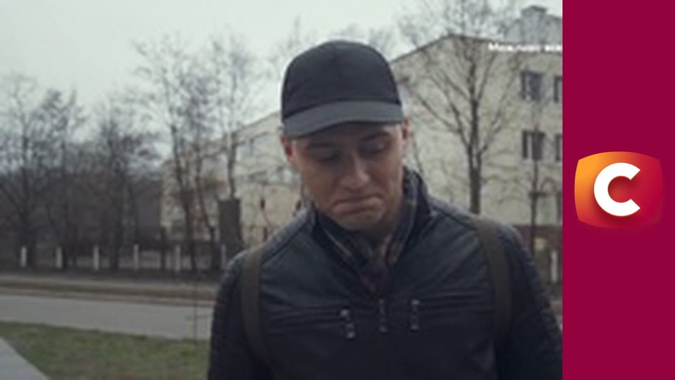 "Сліпа". Материньска любов.