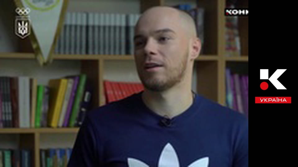 Олімпійський вогонь.