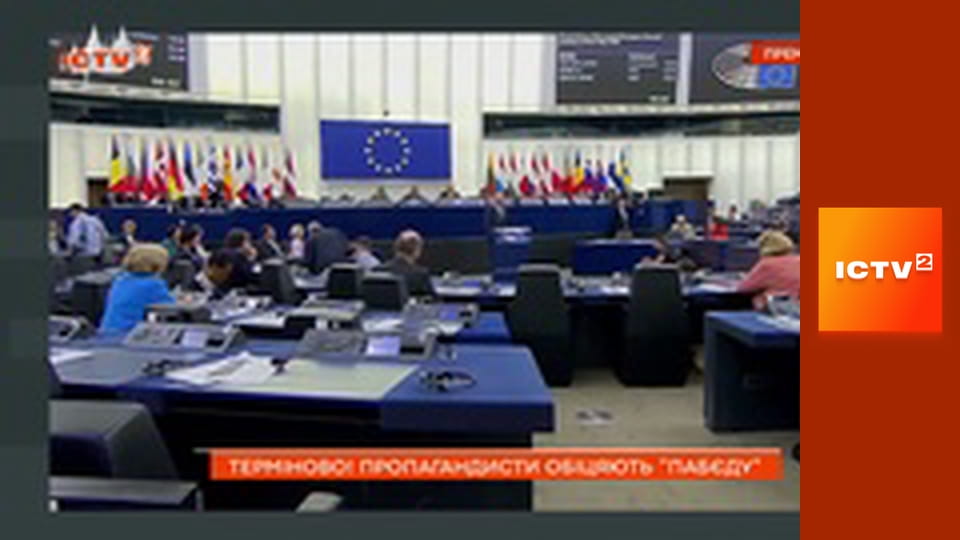 "Ранок у великому місті".