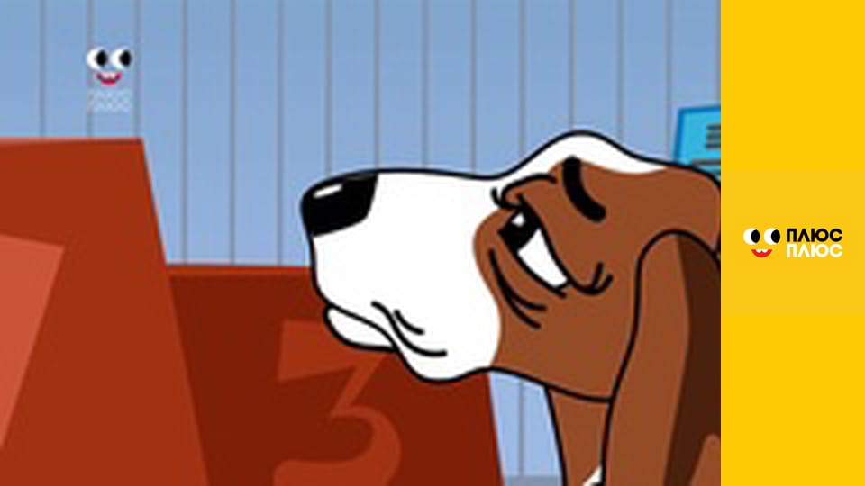 Нескорені міста