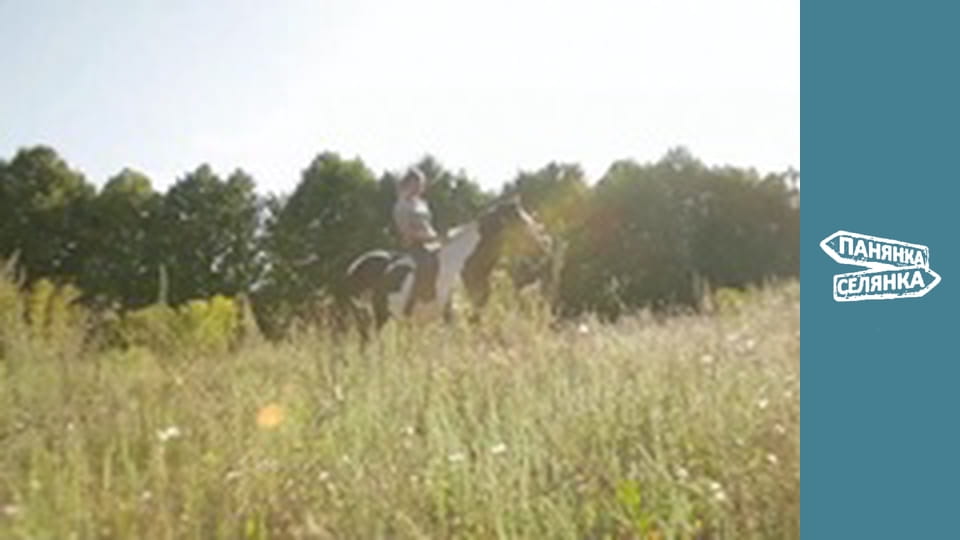 Панянка-селянка, Сезон 5, Випуск 16