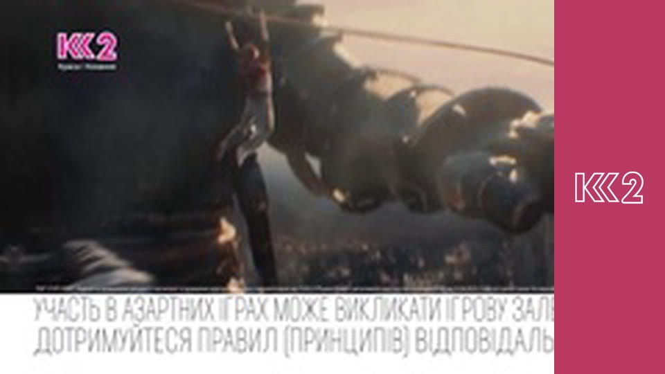 Звернення Президента України Володимира Зеленського