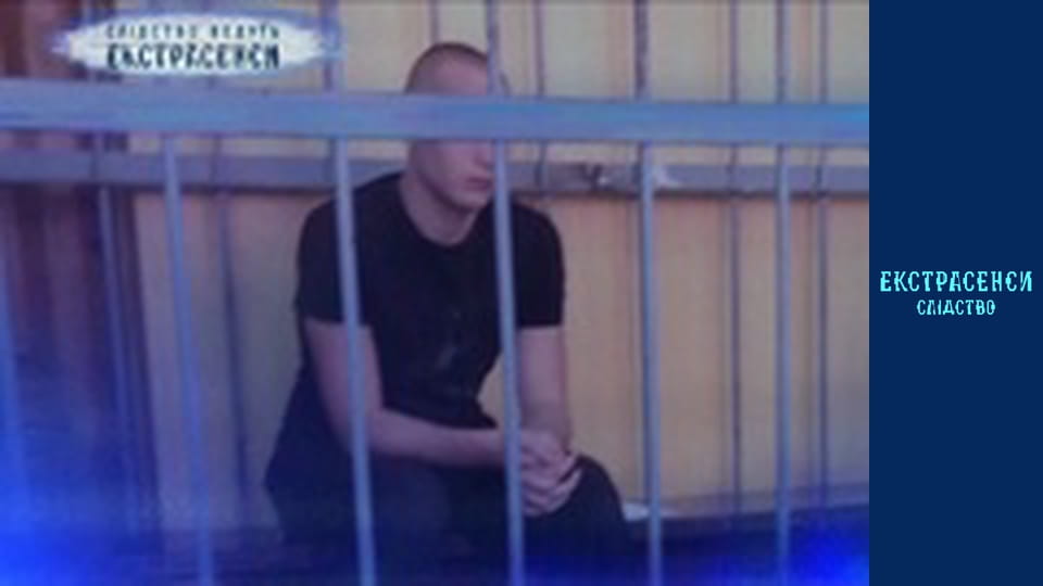 Полум'я пристрасті. Частина 2