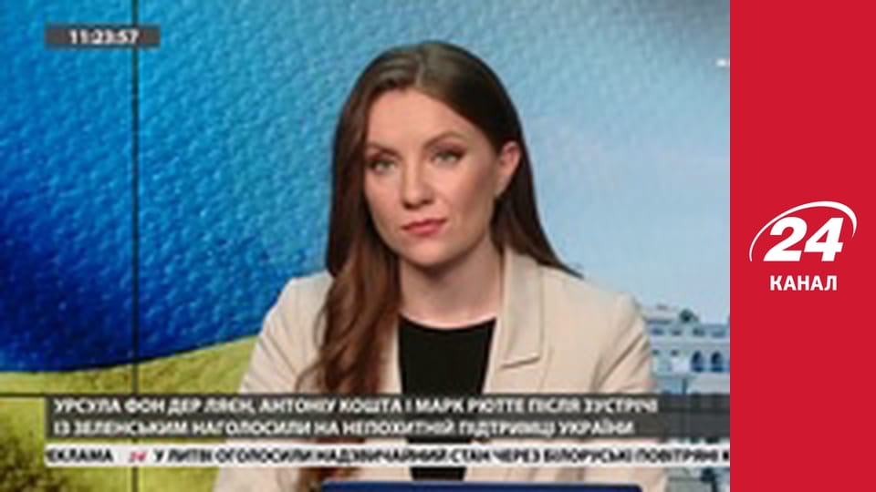 Марафон 24 каналу