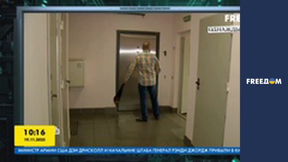 Громадянська оборона.