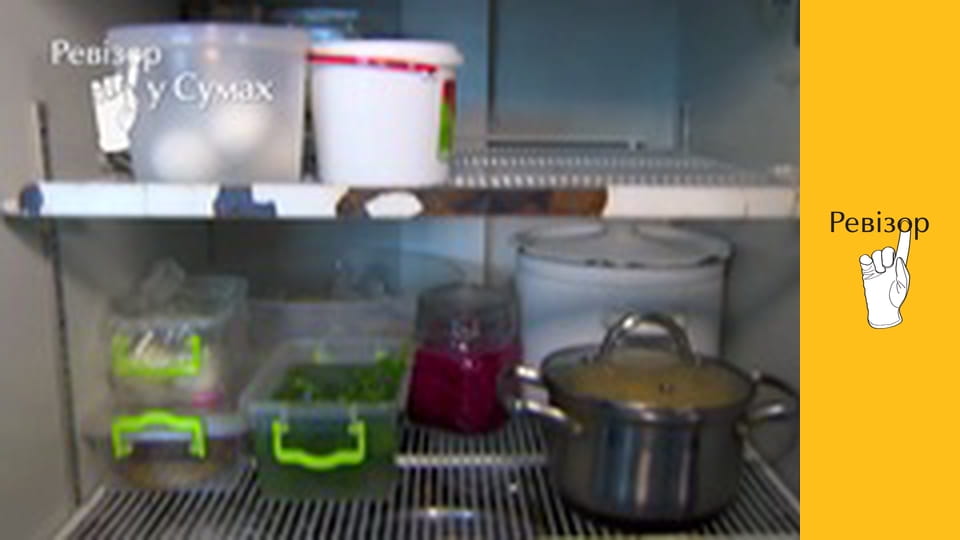 Ревізор, Сезон 8, Спецвипуск 5