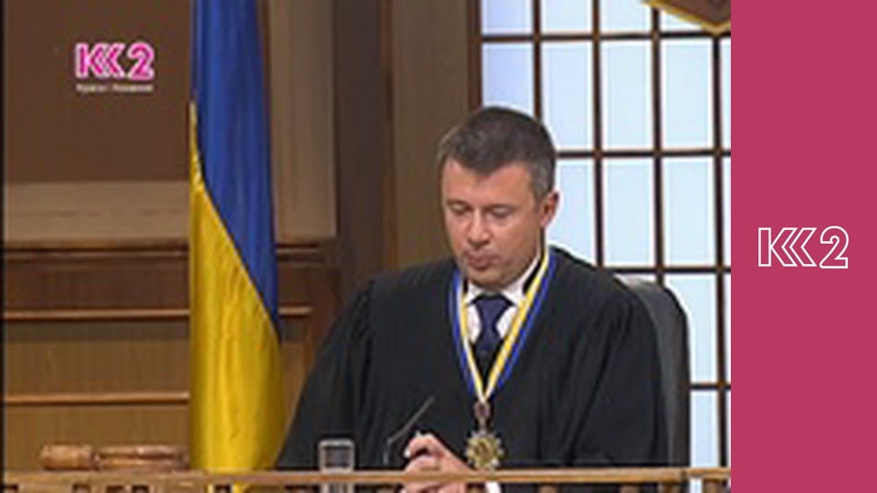 Телемагазин