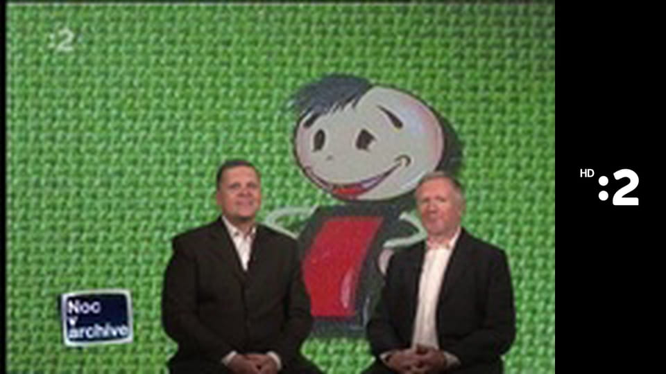 Noc v archíve E17 - November v roku 1995