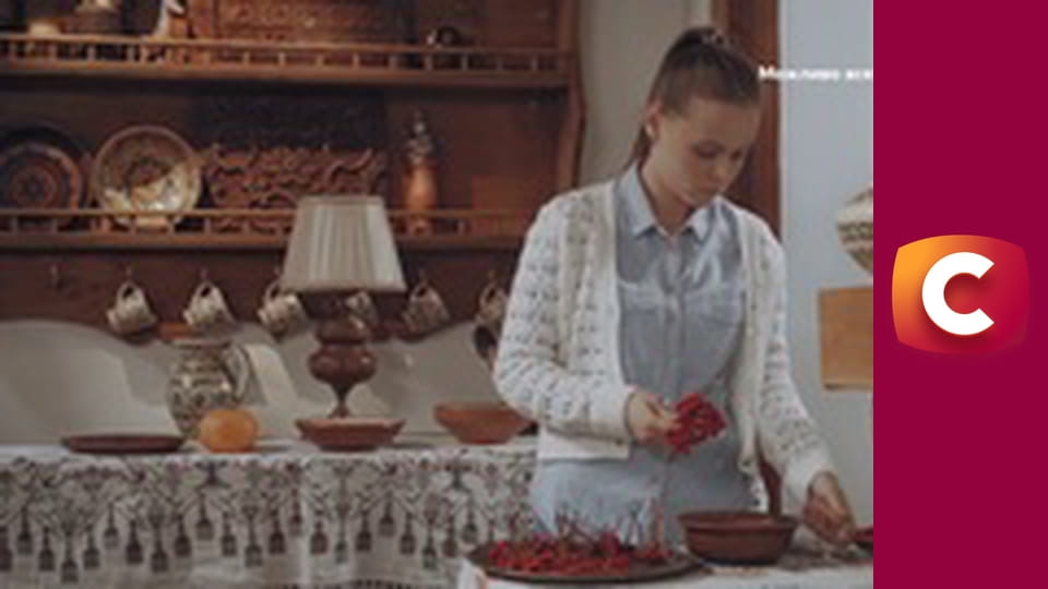 "Слепая". Пустые колосья.