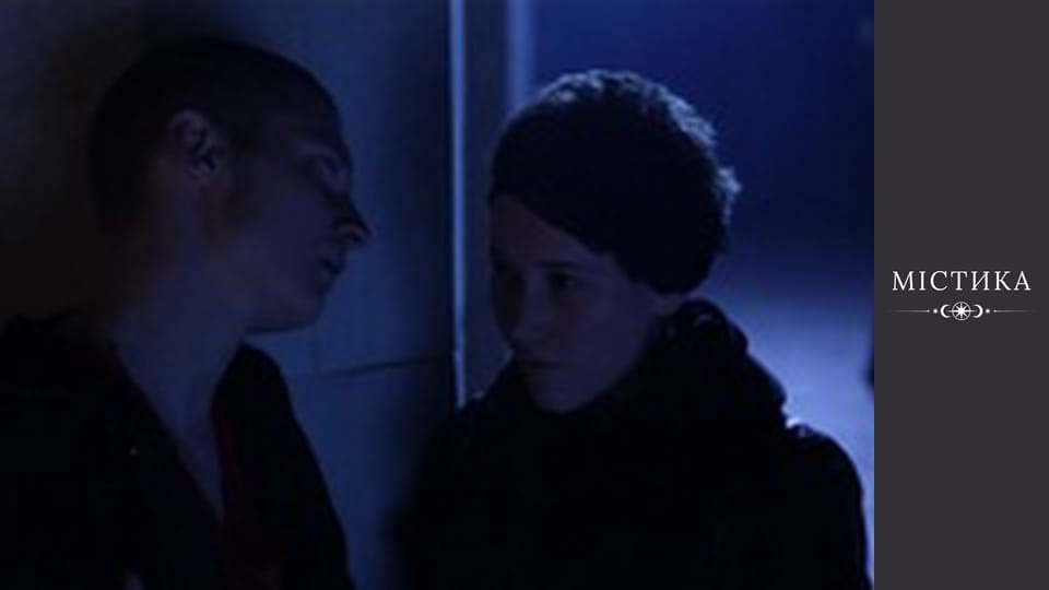 Щоденники темного, Сезон 1, Випуск 19