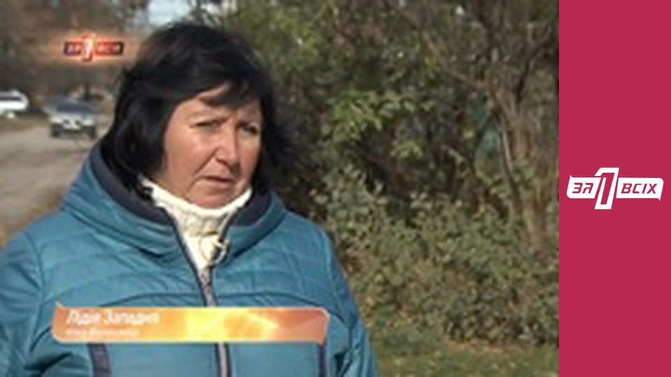 Мёртвый инвалид. Часть 1