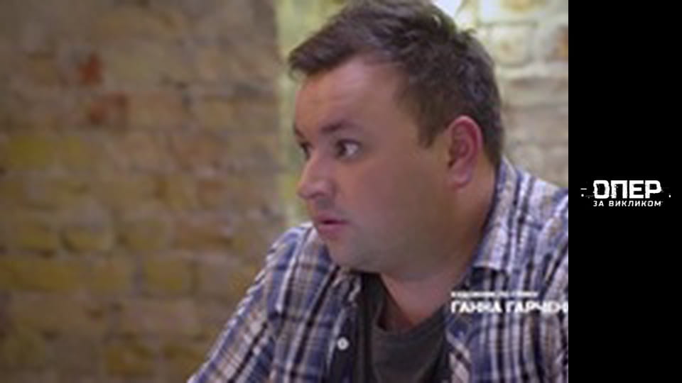 Опер за викликом, Сезон 4, Випуск 28