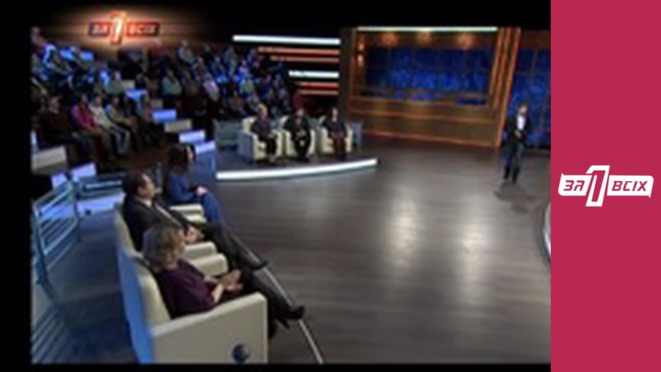 Азербайджанець. Частина 1