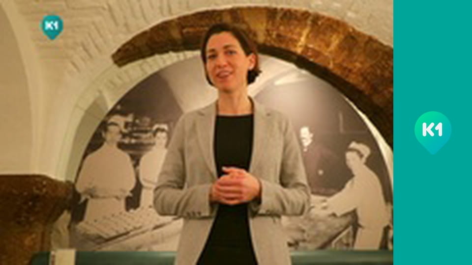 "Інший світ".