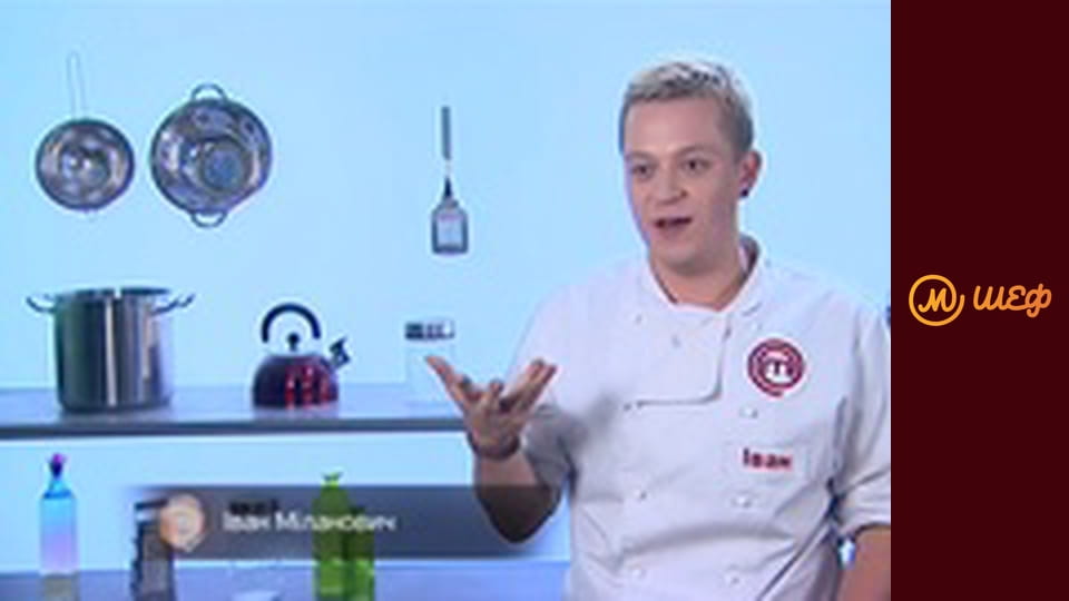 Season 8, Episode 18, Part 5