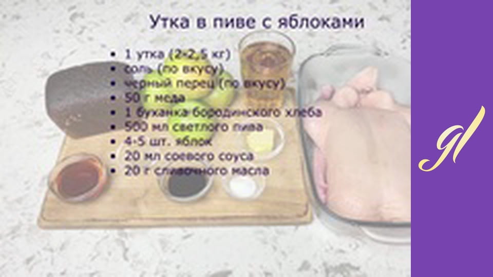 Рецепти перших та других страв на кожен день. Випуск 23