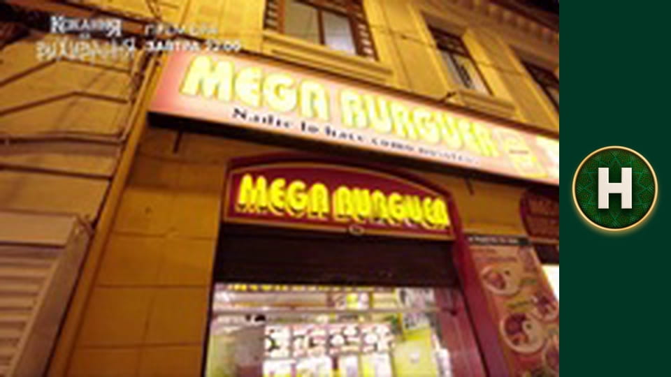 Латиноамериканський check-in