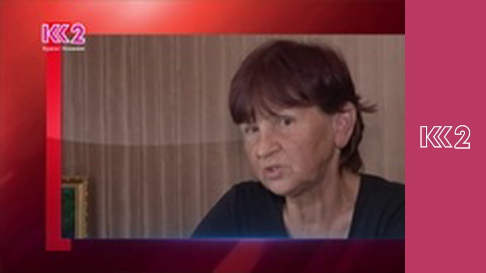 Загальнонаціональна хвилина мовчання