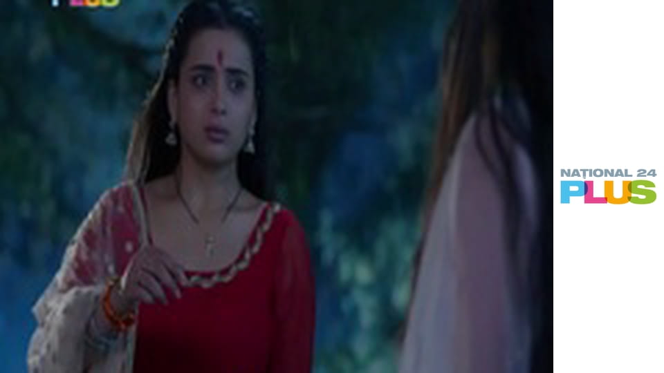 Destine Rătăcite 2 E220