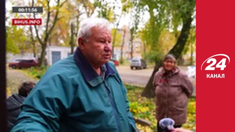 Нічний ефір