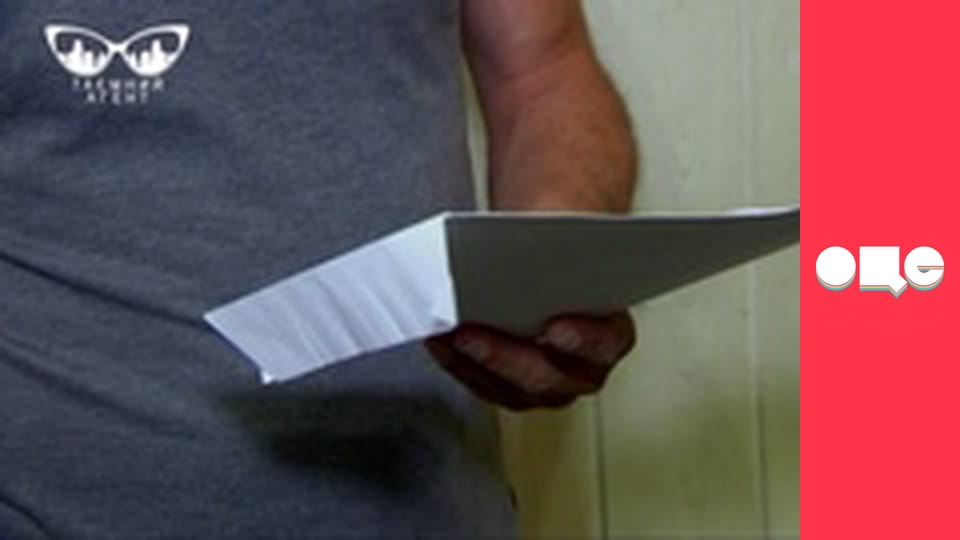 Таємний агент, 2 сезон, 10 еп.