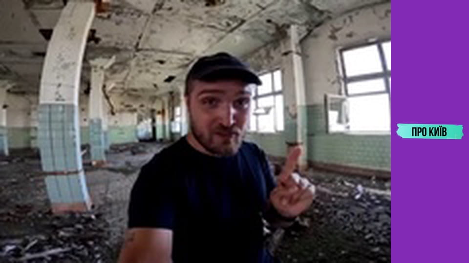 Дарницька бійня: м'ясокомбінат, Зрошувальна.