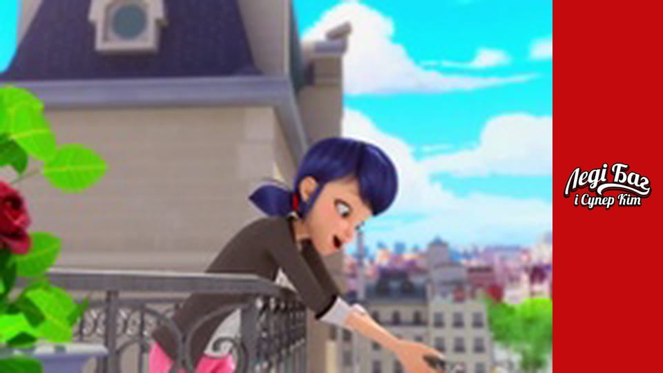 Сезон 1, Серія 14