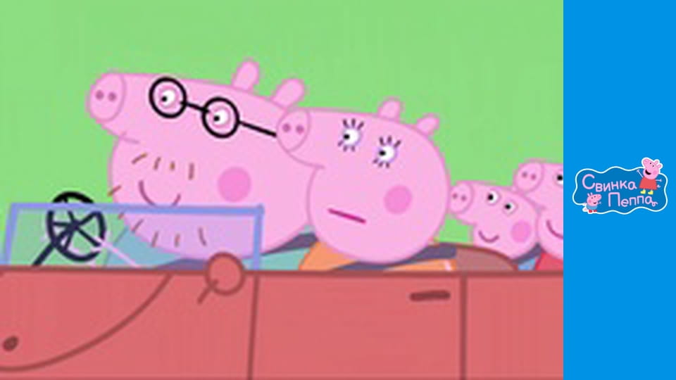 Ляльковий театр Хлої