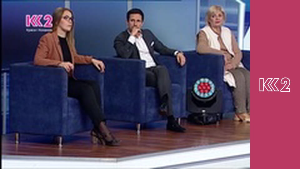 Загальнонаціональна хвилина мовчання