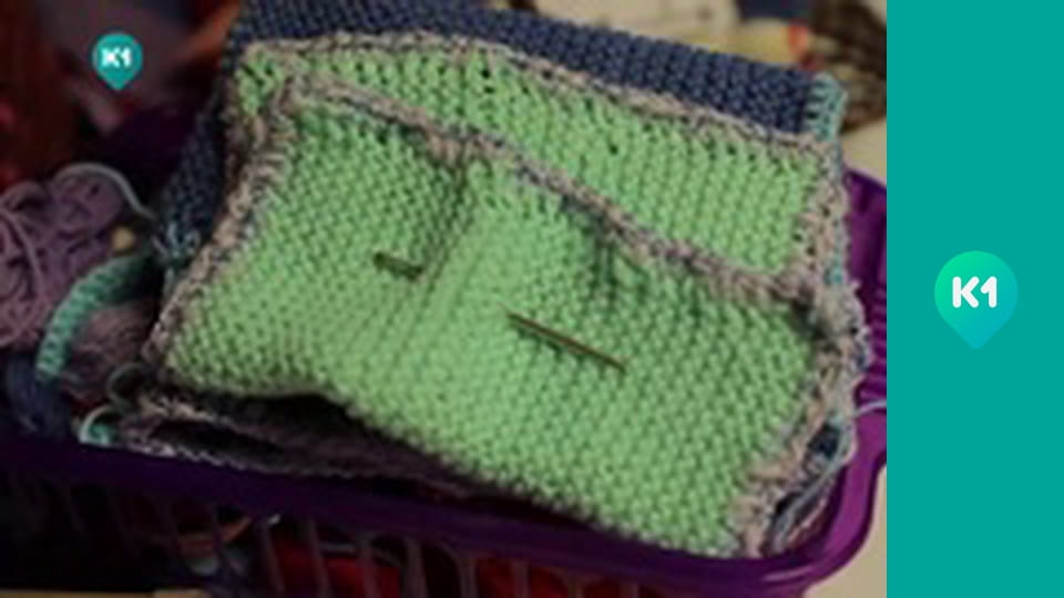 "Інший світ".